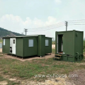 40 ft prefab expandable folding double wings house